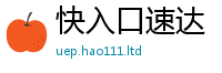 77777788888王中王正版在2024雷锋心水网论坛大众网
